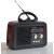 RADIO KUCHENNE PRZENOŚNE RETRO BLUETOOTH USB RX-BT3500